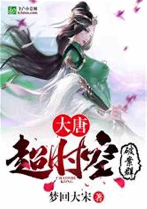 冷知识分享平台-探索奇闻趣事就在